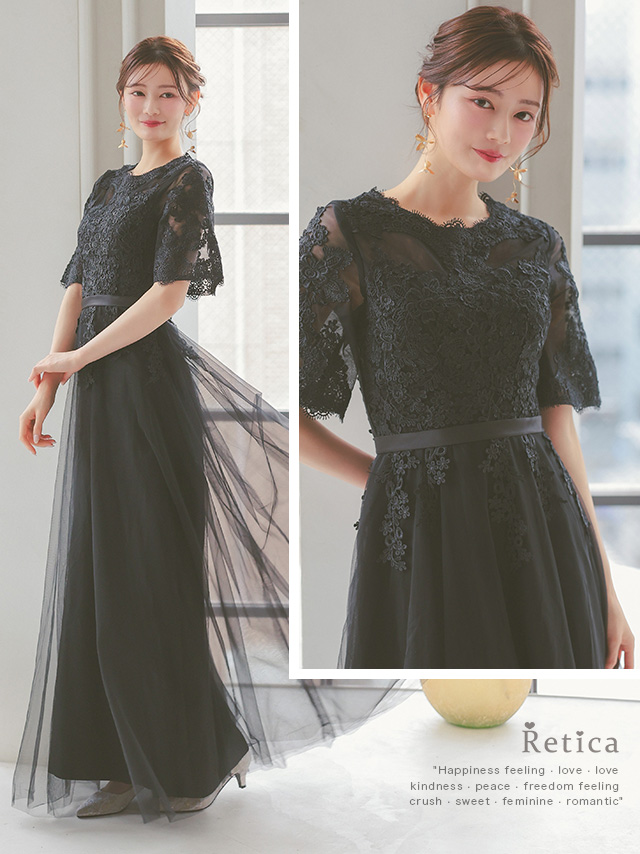 シースルー×刺繍レースシフォンスカートロング丈ワンピースパーティードレスのイメージ画像2