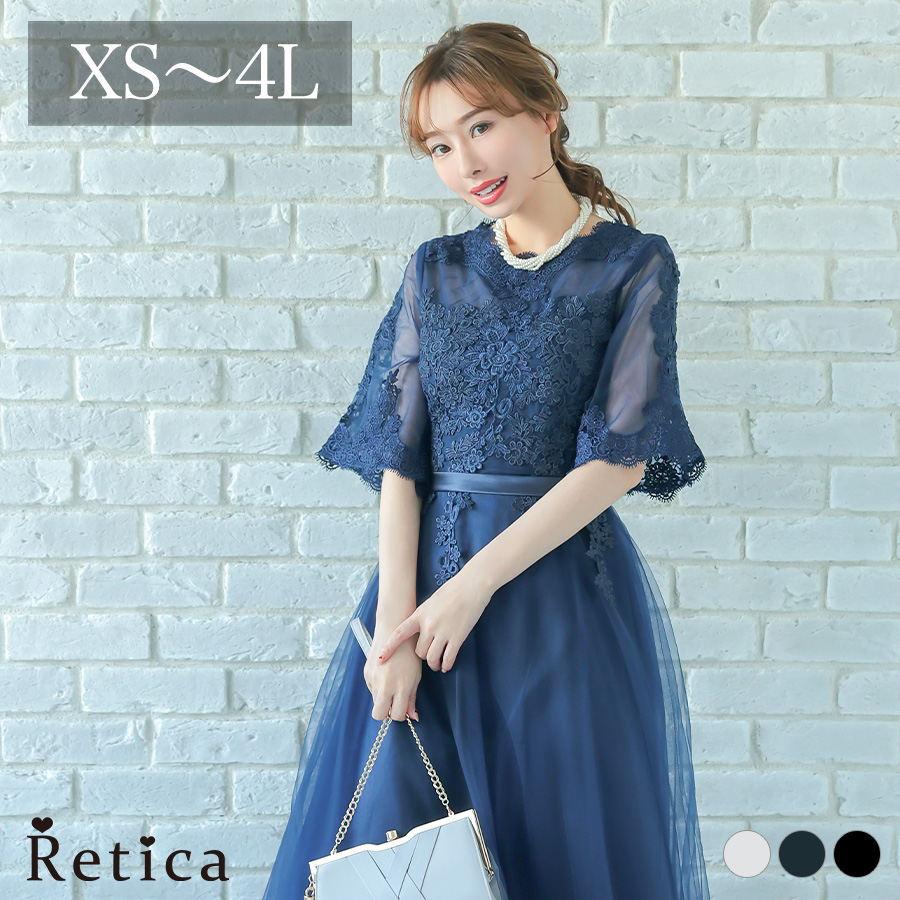 カシュクールデザインハイウエスト切り替えパーティードレスのメイン画像