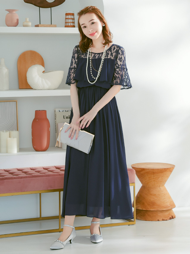 ラメなしレース素材 フリルデザイン シフォンロングワンピース 体型カバー パーティードレス 敏感肌対応 結婚式 二次会 お呼ばれ 大きいサイズ のフロント全身