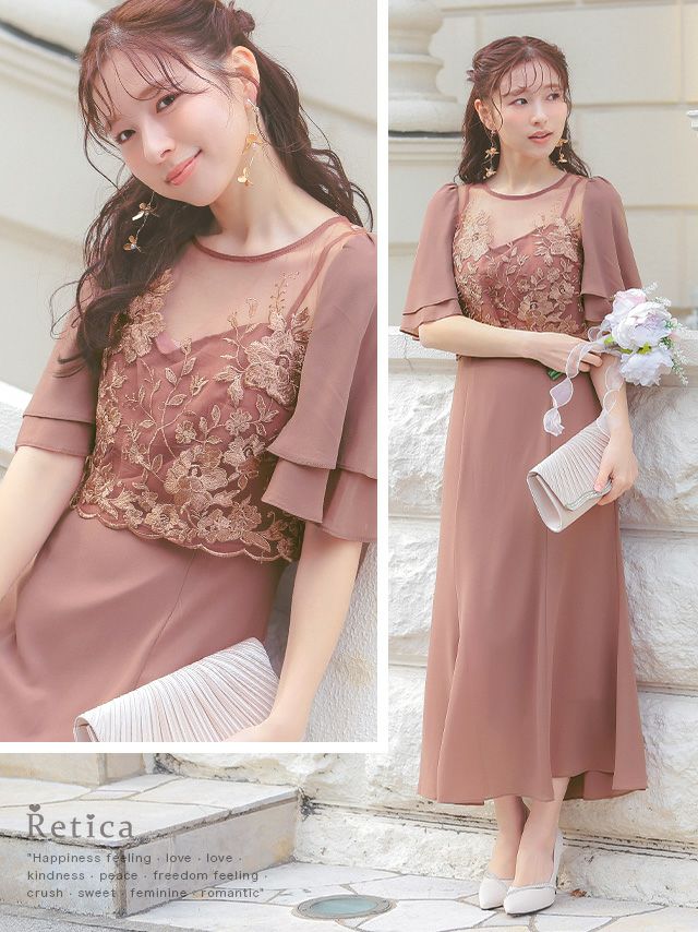 フラワー刺繍シフォンセミマーメイドワンピースパーティードレスのイメージ画像2