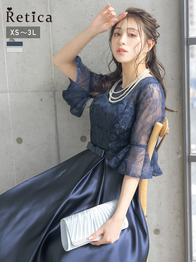 レース×サテンアンブレラスリーブミディアム丈パーティードレスのメイン画像