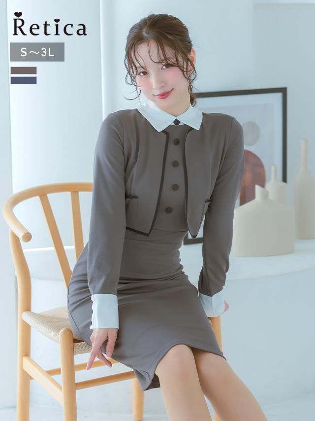  配色襟 長袖 ジャケットセットアップ風ワンピース 二次会 謝恩会のメイン画像