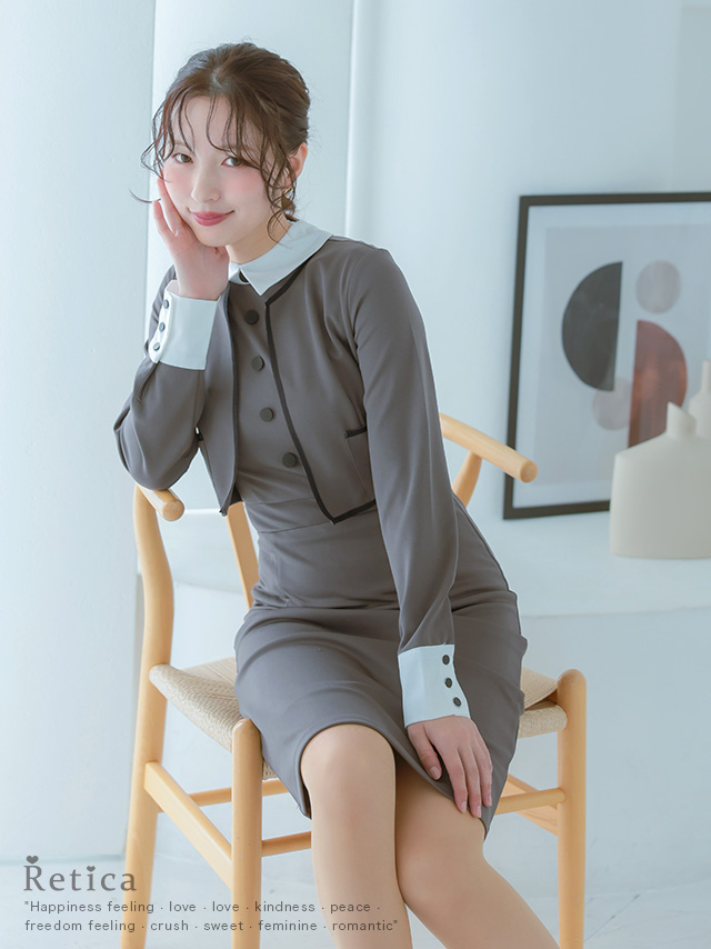  配色襟 長袖 ジャケットセットアップ風ワンピース 二次会 謝恩会のイメージ画像1