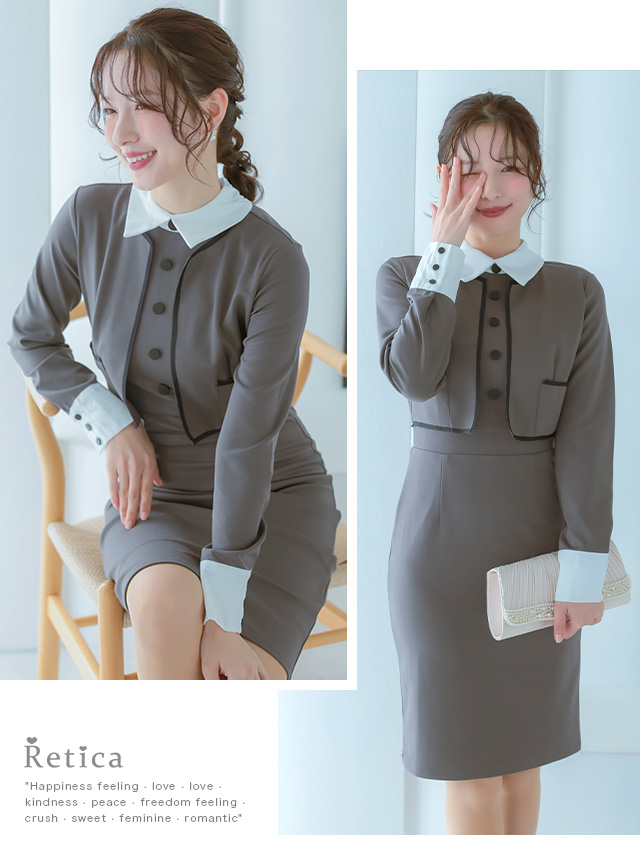  配色襟 長袖 ジャケットセットアップ風ワンピース 二次会 謝恩会のイメージ画像2