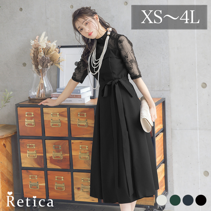 カシュクールデザインハイウエスト切り替えパーティードレスのメイン画像