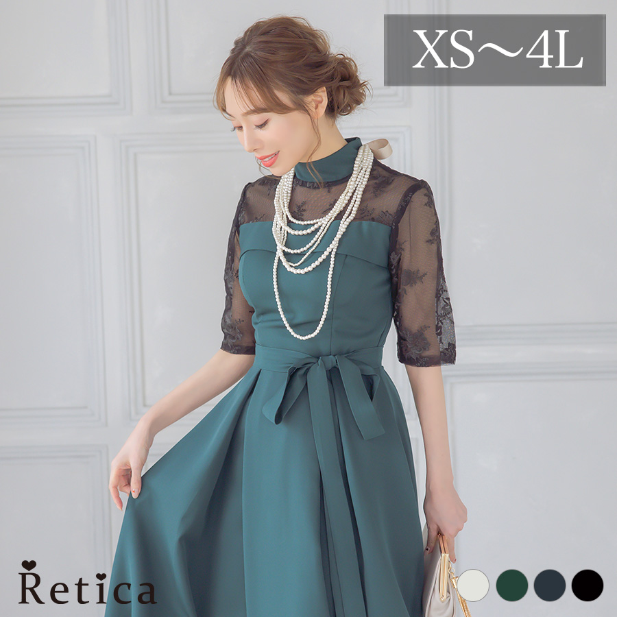 カシュクールデザインハイウエスト切り替えパーティードレスのメイン画像