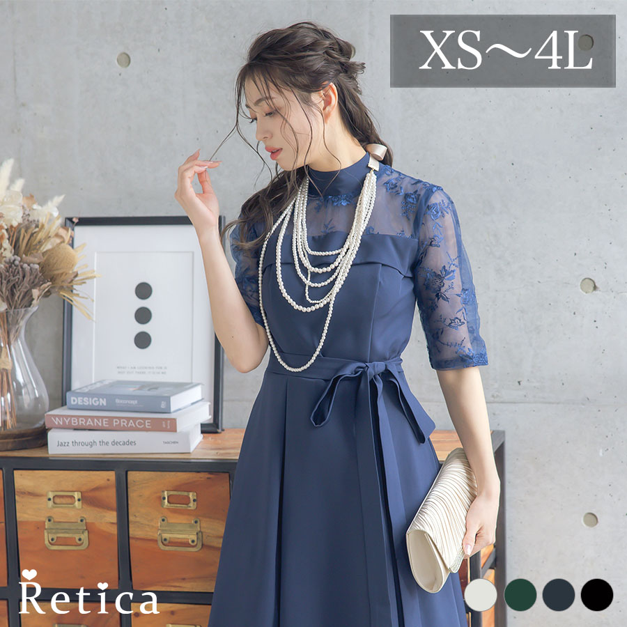 カシュクールデザインハイウエスト切り替えパーティードレスのメイン画像