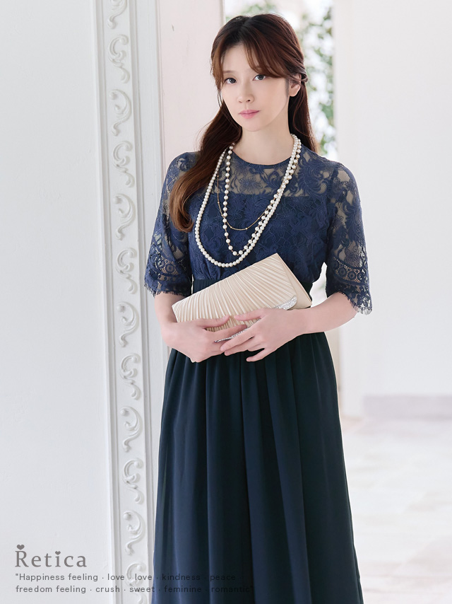 チュールレーストップスウエスト切替シフォンワイドパンツパーティードレスのイメージ画像1