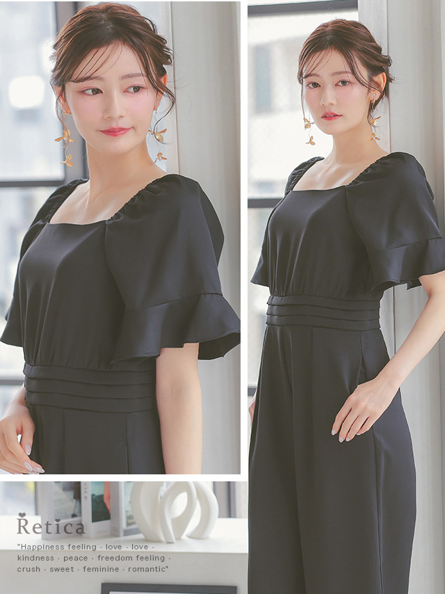 半袖ベルスリーブウエストマークワイドパンツ結婚式パーティードレスのイメージ画像2