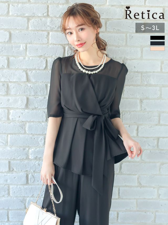 カシュクールデザインハイウエスト切り替えパーティードレスのメイン画像