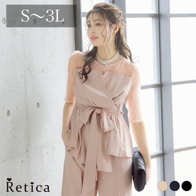 カシュクールデザインハイウエスト切り替えパーティードレスのメイン画像