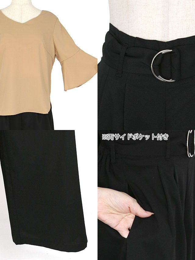 ベルスリーブワイドパンツセットアップパーティードレスの商品詳細1