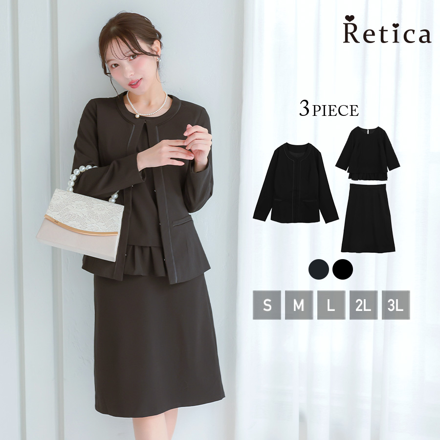 カシュクールデザインハイウエスト切り替えパーティードレスのメイン画像