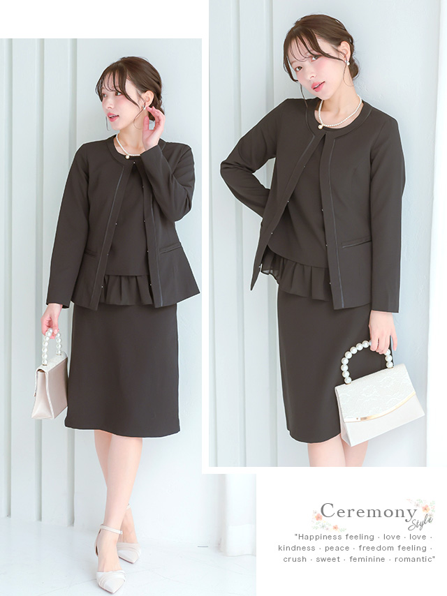 ノーカラージャケット裾フリルトップス膝丈スカート3点セットアップセレモニースーツのイメージ画像2
