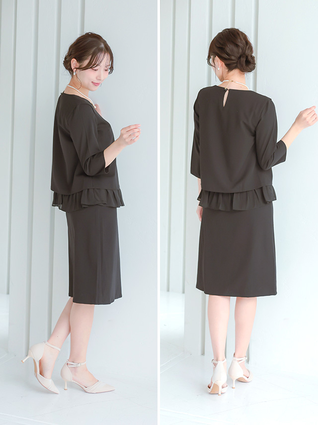 ノーカラージャケット裾フリルトップス膝丈スカート3点セットアップセレモニースーツのジャケットなしサイドバッグ全身