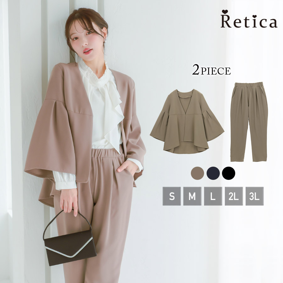 フレアスリーブジャケットセットアップセレモニースーツのメイン画像