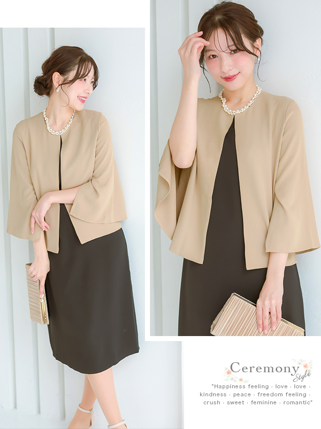 ノーカラー袖スリットベージュジャケット×ノースリーブ膝下ワンピース セットアップセレモニースーツのイメージ画像2