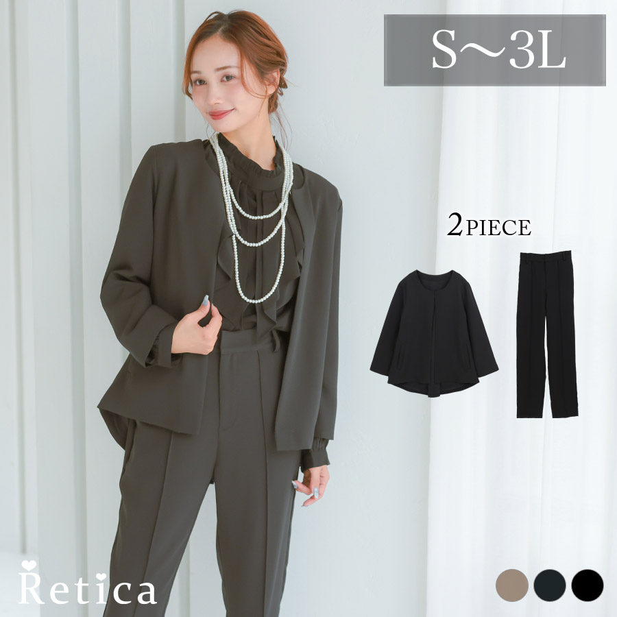 フレアスリーブジャケットセットアップセレモニースーツのメイン画像