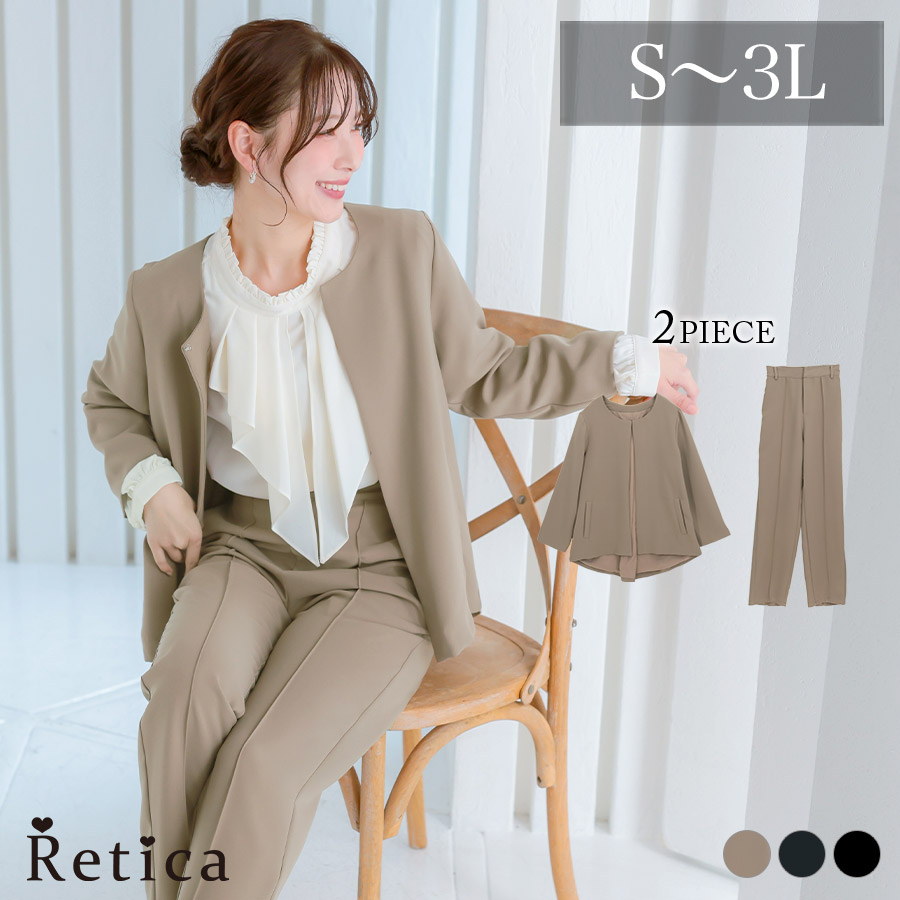 ノーカラージャケット＆ストレートパンツセットアップスーツのメイン画像