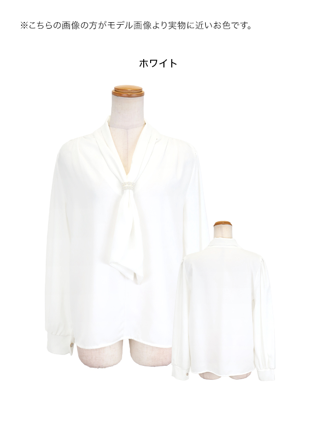 パールタイリング付きボウタイブラウスのカラーバリエーション