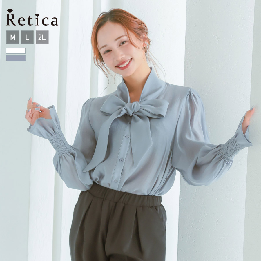 リボンタイ付きシフォンフリルブラウスのメイン画像