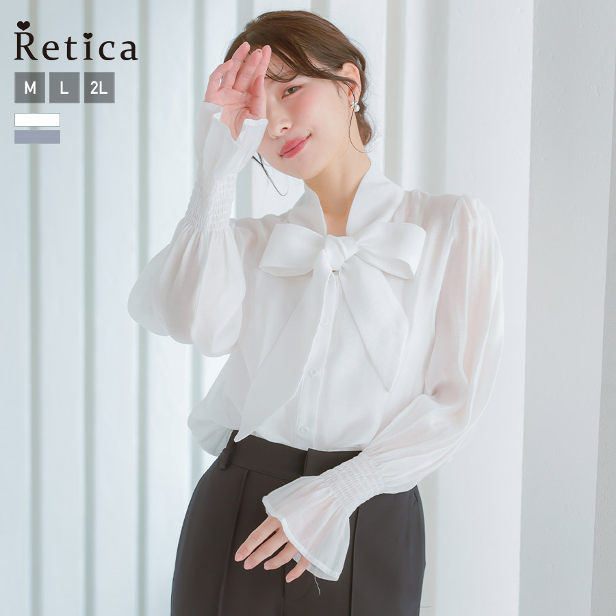 リボンタイ付きシフォンフリルブラウスのメイン画像1