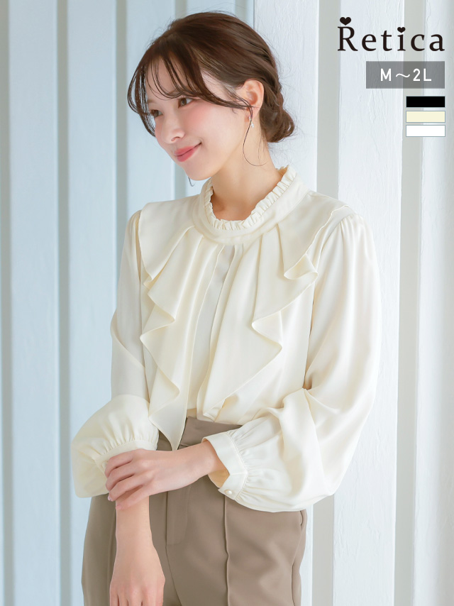 リボンタイ付きシフォンフリルブラウスのメイン画像1