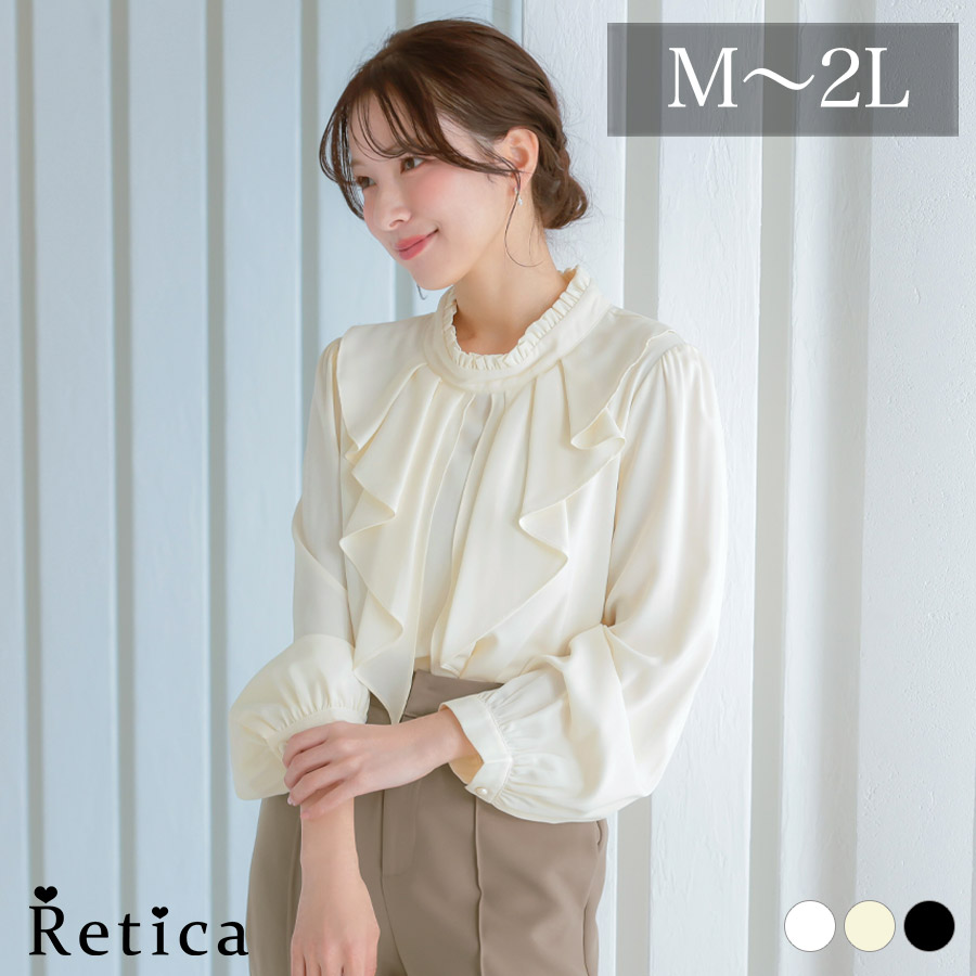 カシュクールデザインハイウエスト切り替えパーティードレスのメイン画像