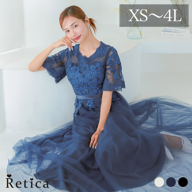 カシュクールデザインハイウエスト切り替えパーティードレスのメイン画像