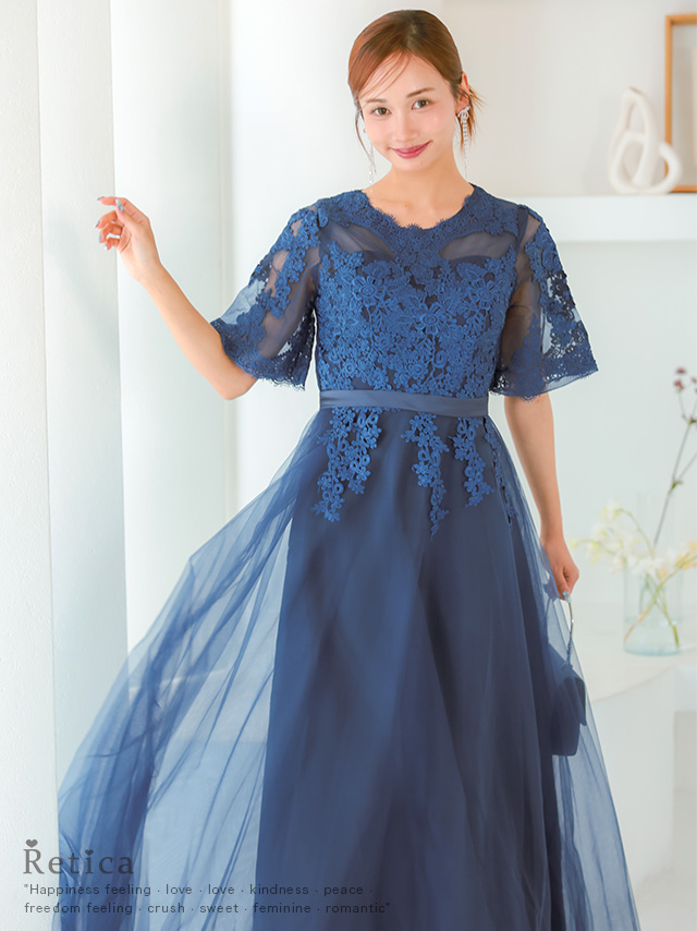 レース袖ありワンカラーシフォンスカートロング丈ワンピースパーティードレスのイメージ画像1