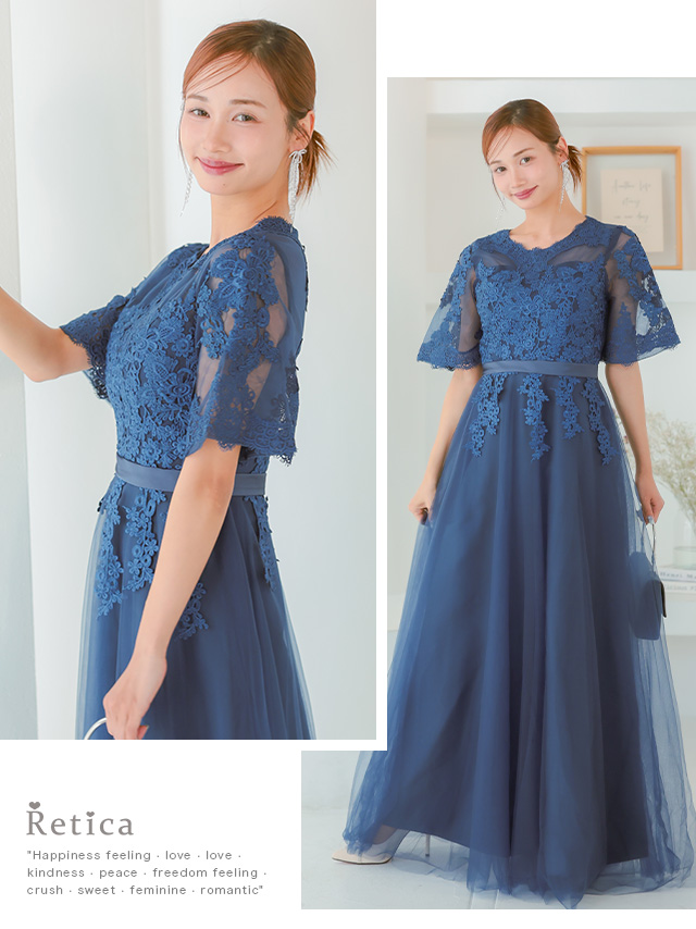 レース袖ありワンカラーシフォンスカートロング丈ワンピースパーティードレスのイメージ画像2