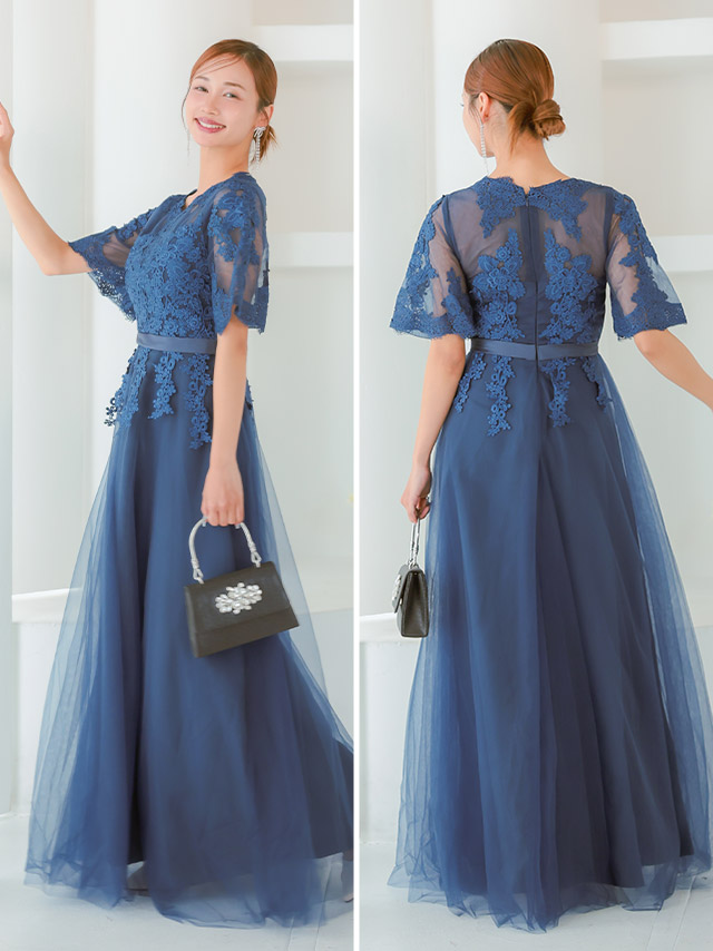 レース袖ありワンカラーシフォンスカートロング丈ワンピースパーティードレスのカラーバリエーション