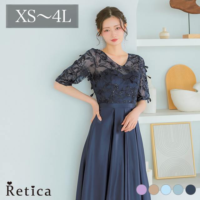 五分袖シースルー立体刺繍ウエスト切替バックレースアップロングスカート結婚式パーティードレスのメイン画像