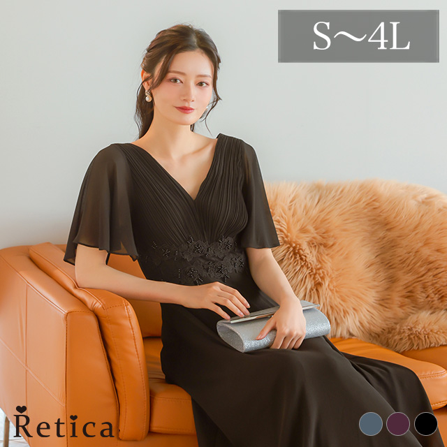 シフォンスリーブ胸元プリーツパーティードレスのメイン画像