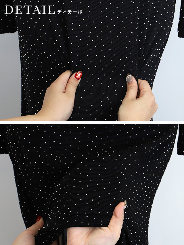 ラインストーン付きドレープロングドレスの商品詳細2