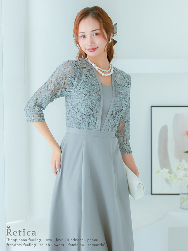 7分袖透けレースAラインシルエットロング丈パーティードレスのイメージ画像1