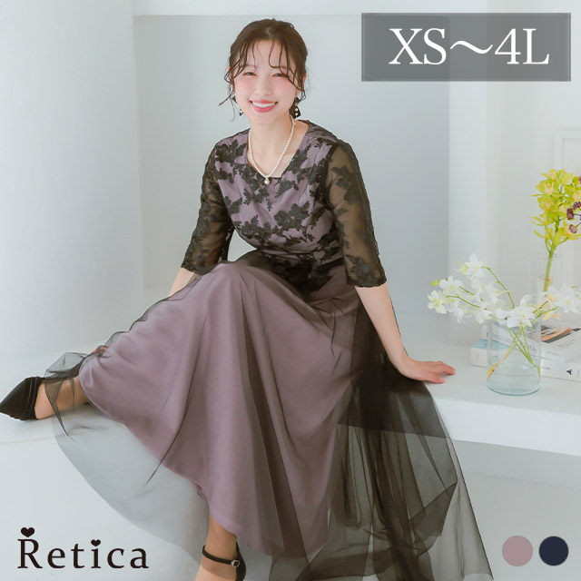 カシュクールデザインハイウエスト切り替えパーティードレスのメイン画像