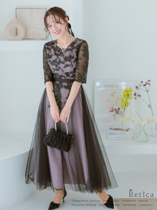 半袖くすみカラーフラワー刺繍レースフレアパーティードレス 結婚式 二次会 発表会のイメージ画像1