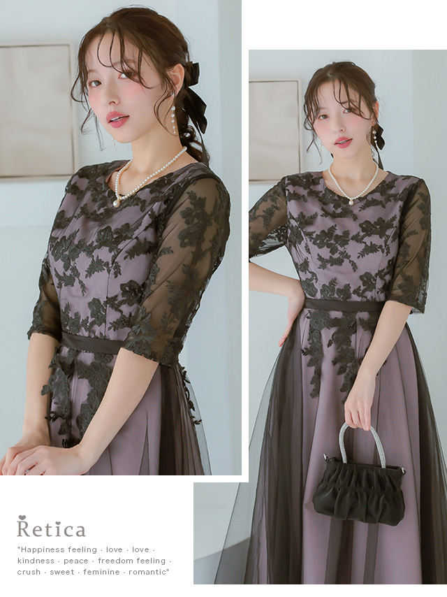 半袖くすみカラーフラワー刺繍レースフレアパーティードレス 結婚式 二次会 発表会のイメージ画像2