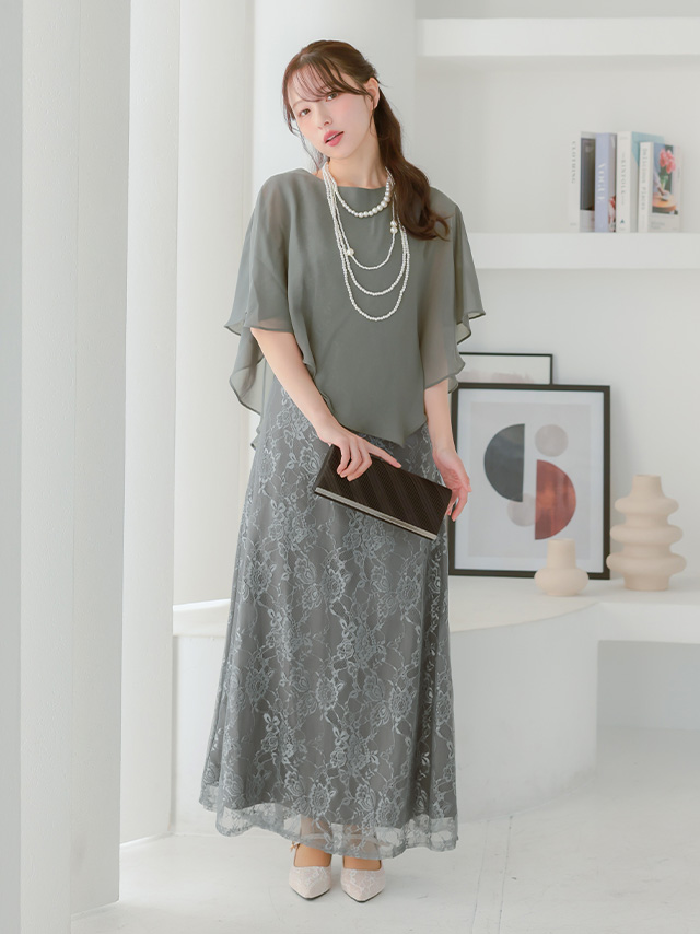 2ピース風シフォンケープ総レースロング丈パーティードレスのフロント全身