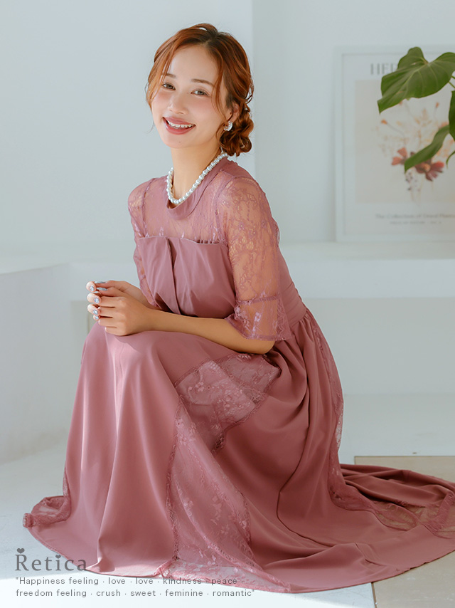 レースハイネックビスチェ風トップスパーティードレス のイメージ画像1