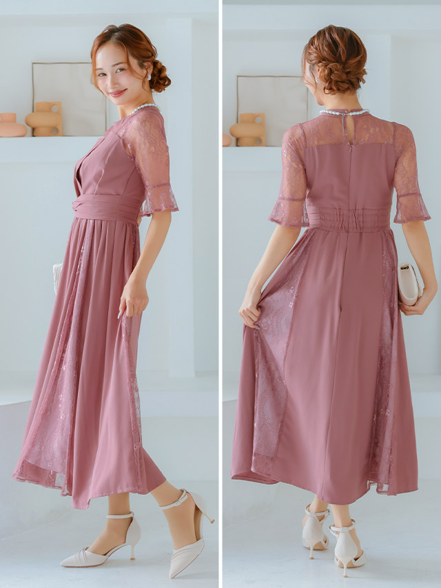 レースハイネックビスチェ風トップスパーティードレス のサイドバッグ全身