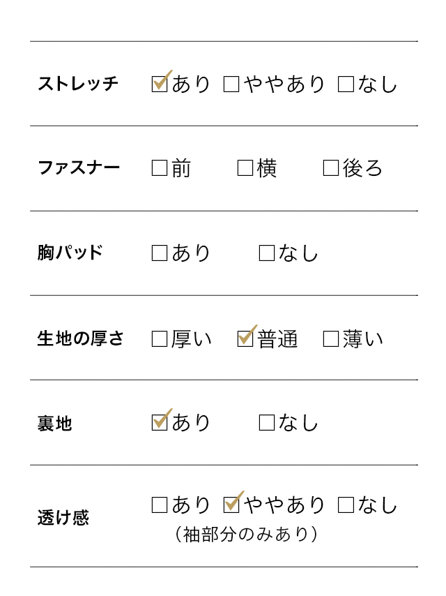 レースフレアスリーブアシンメトリーシフォンロングパーティードレスのスペック表