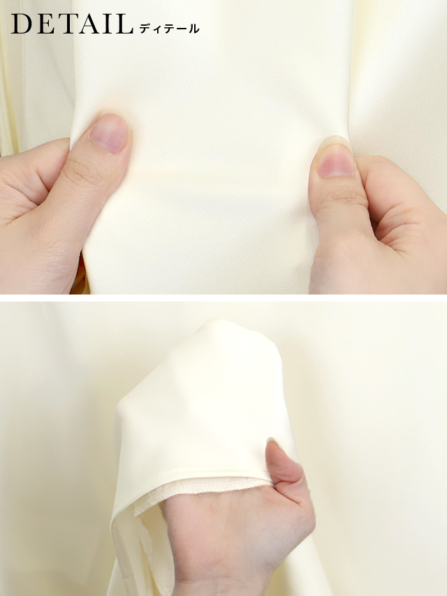 シアーケープ×サテンマーメイドキャミワンピース訳ありセットアップパーティードレスの詳細アップ