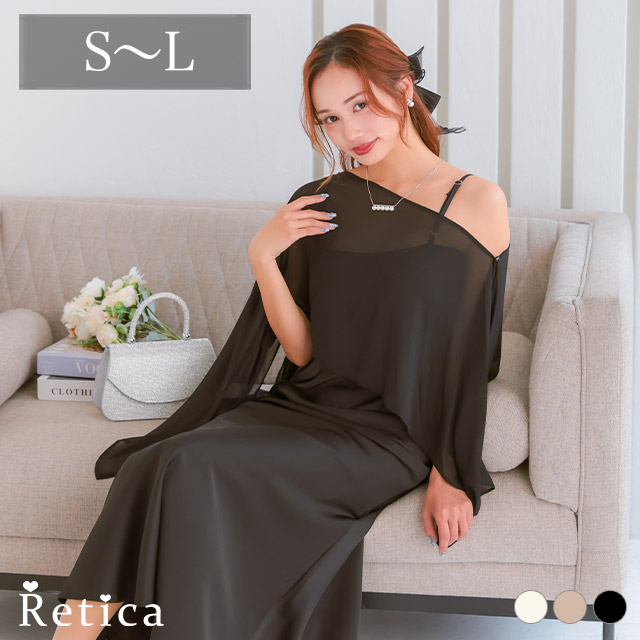 シアーケープ×サテンマーメイドキャミワンピース訳ありセットアップパーティードレスのメイン画像