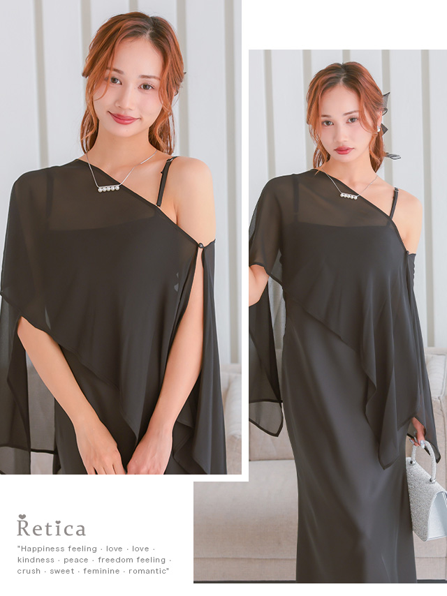 シアーケープ×サテンマーメイドキャミワンピース訳ありセットアップパーティードレスのイメージ画像2