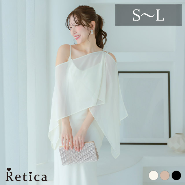 カシュクールデザインハイウエスト切り替えパーティードレスのメイン画像