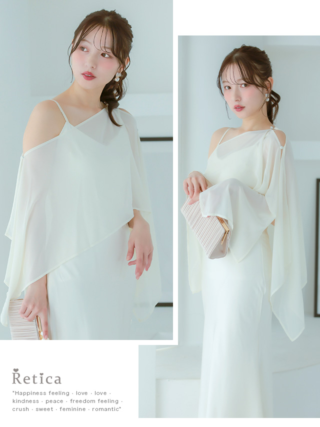 カシュクールデザインハイウエスト切り替えパーティードレスのイメージ画像2