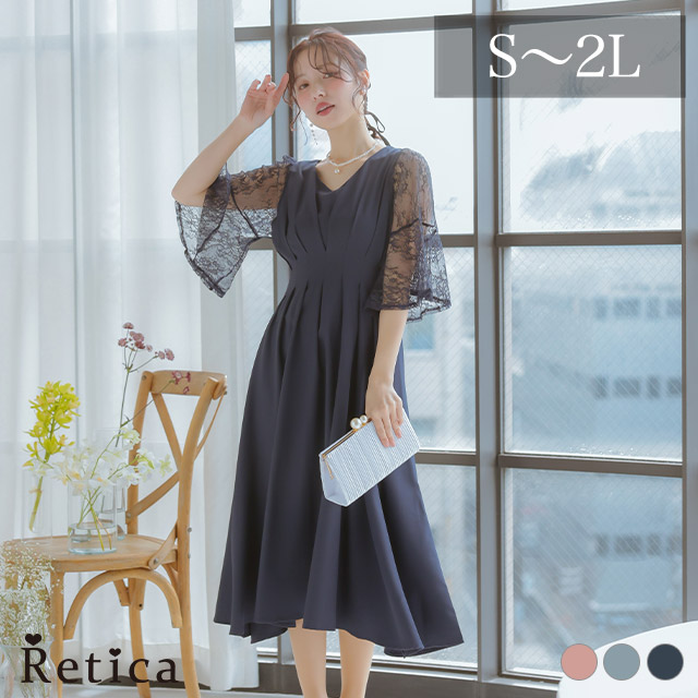 カシュクールデザインハイウエスト切り替えパーティードレスのメイン画像