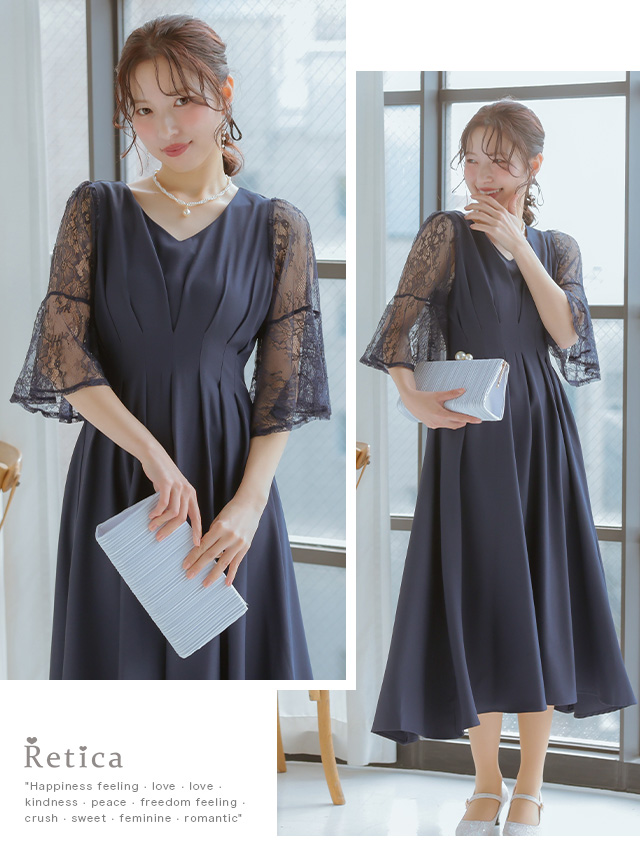 レースフレア半袖タックウエストマークVネックパーティードレス 結婚式 二次会のイメージ画像2